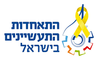 התאחדות-התעשיינים-לוגו-